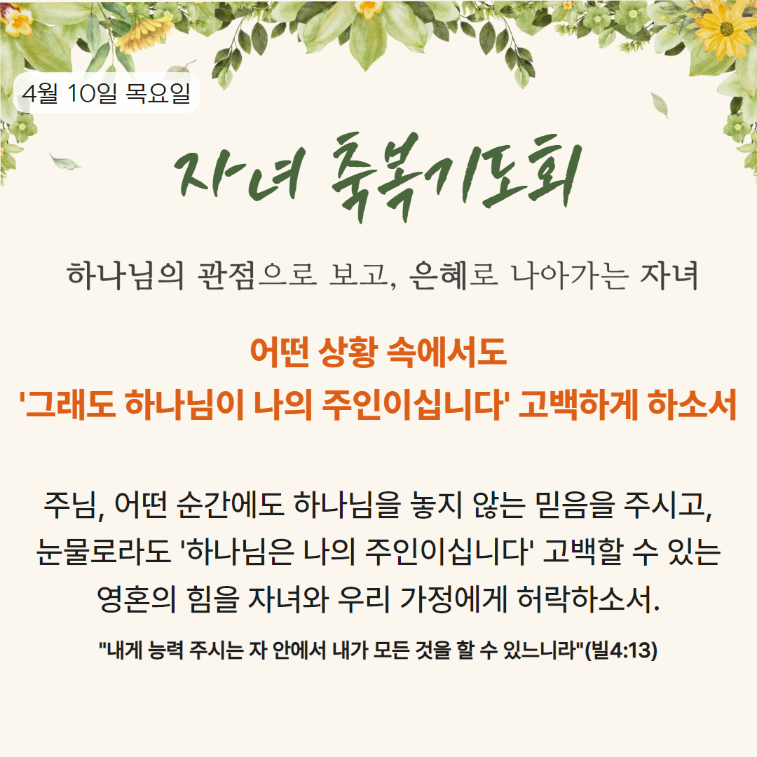 247483a6bd5fe8c226efa2540cbb67ff_1744532980_4159.jpg