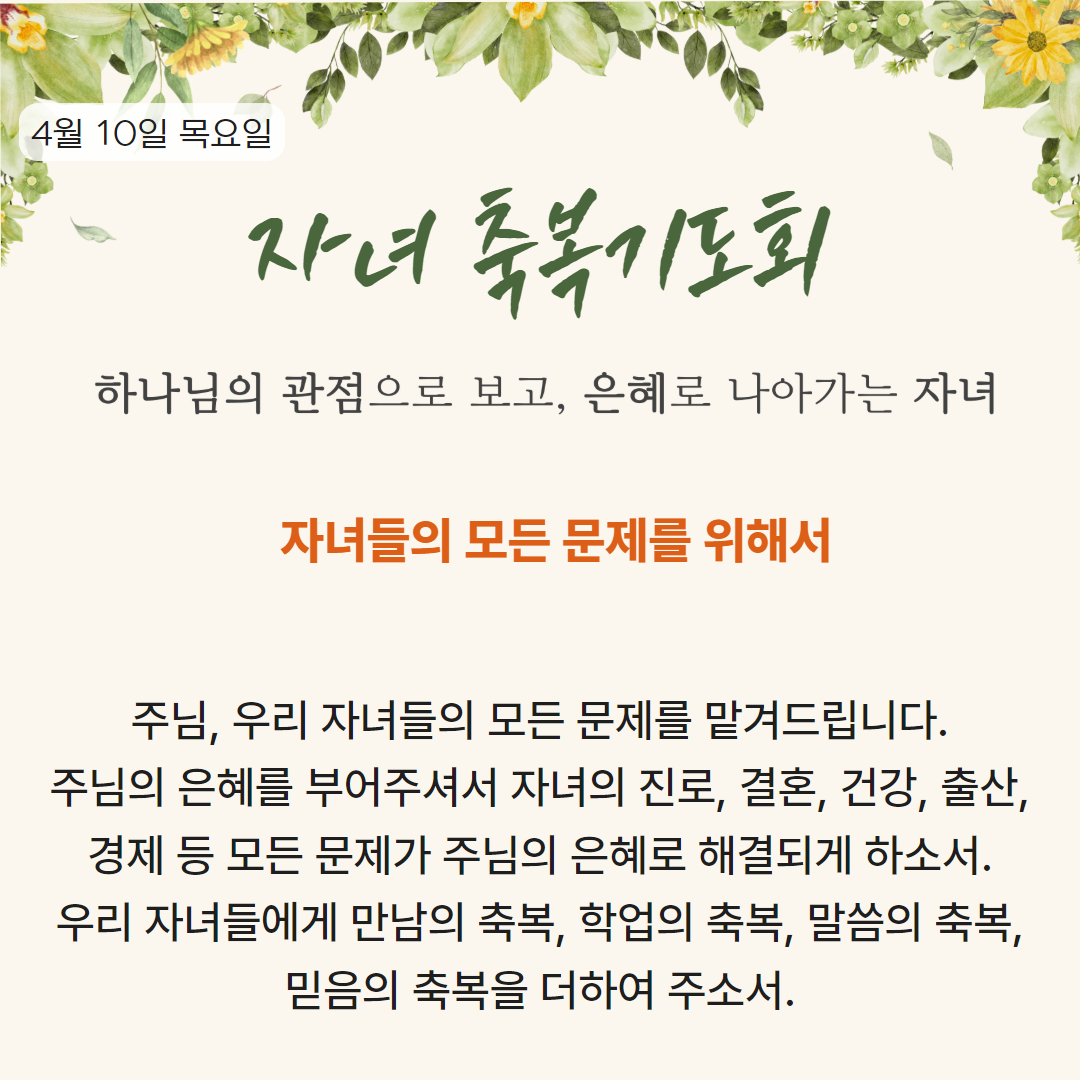 247483a6bd5fe8c226efa2540cbb67ff_1744532981_2796.jpg