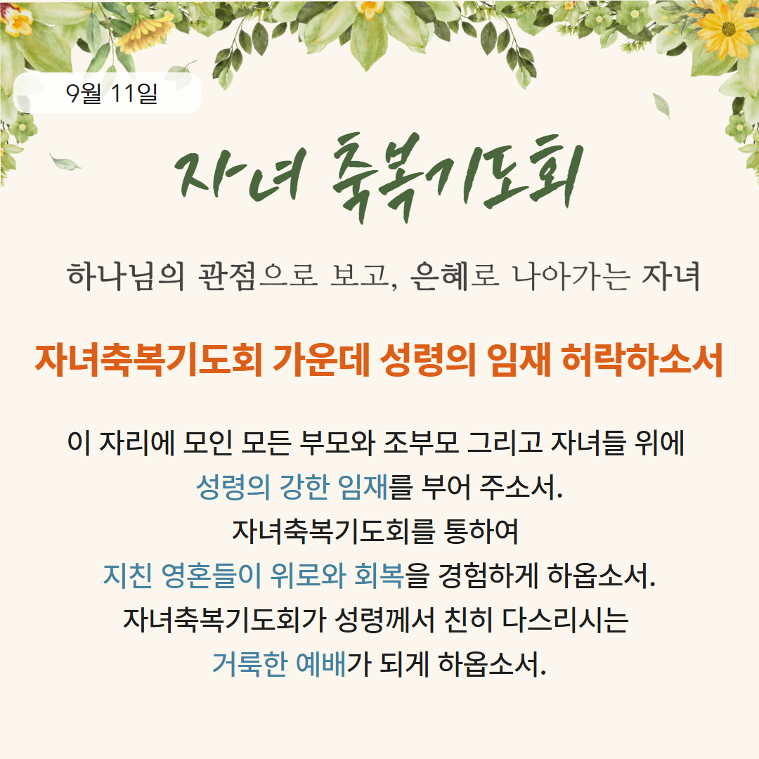 babd8633a5a1b70f58bc19f01253ded6_1757644251_4818.png