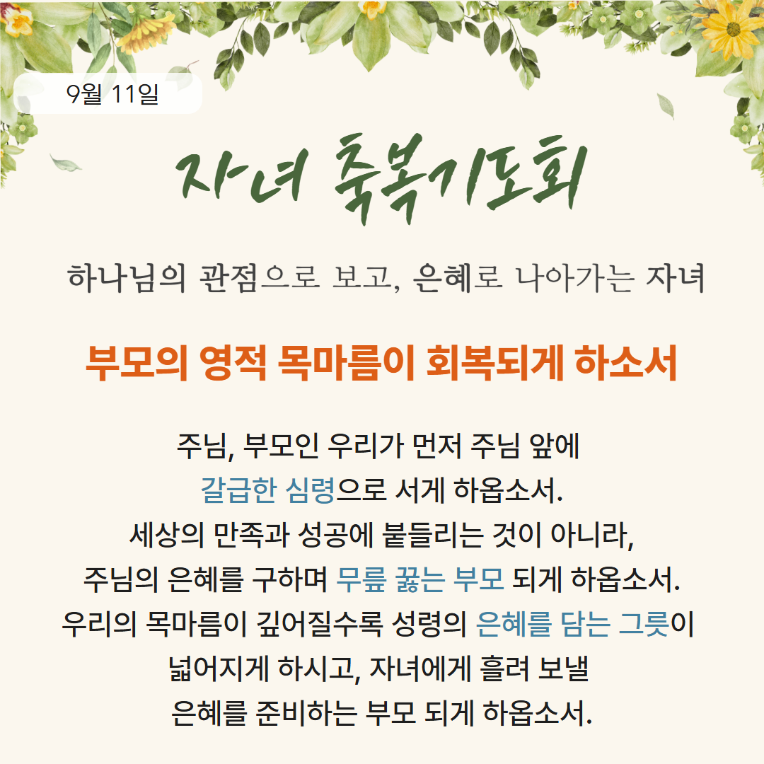 babd8633a5a1b70f58bc19f01253ded6_1757644251_8257.png