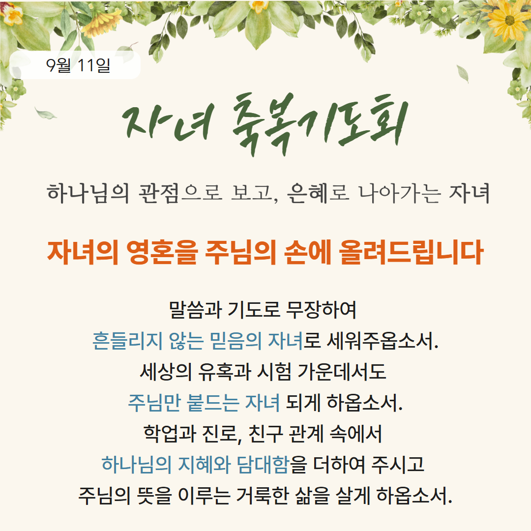 babd8633a5a1b70f58bc19f01253ded6_1757644252_5241.png